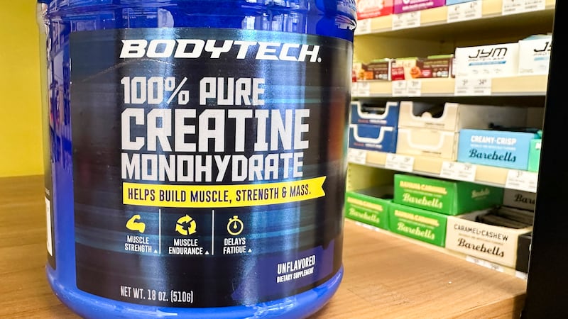 A supplement is displayed at a store in New York, Thursday, April 25, 2024. (AP Photo/Seth Wenig)